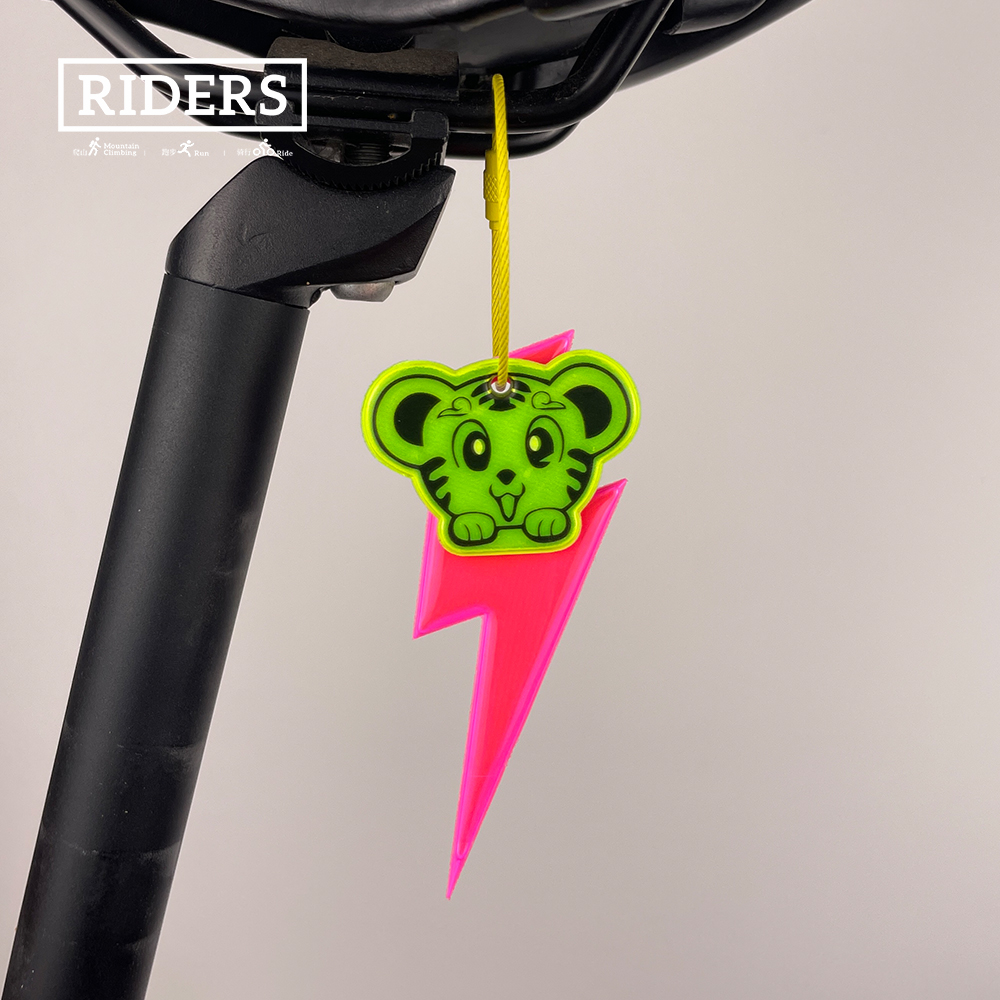 Cycling Gear Storage - Liontin Pantul Bersepeda Malam Label Reflektif
