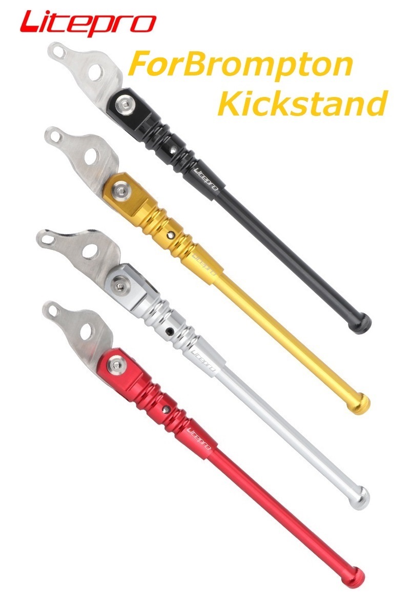 Bicycle Kickstand - Litepro Sepeda Lipat Bagian untuk Bropengeras