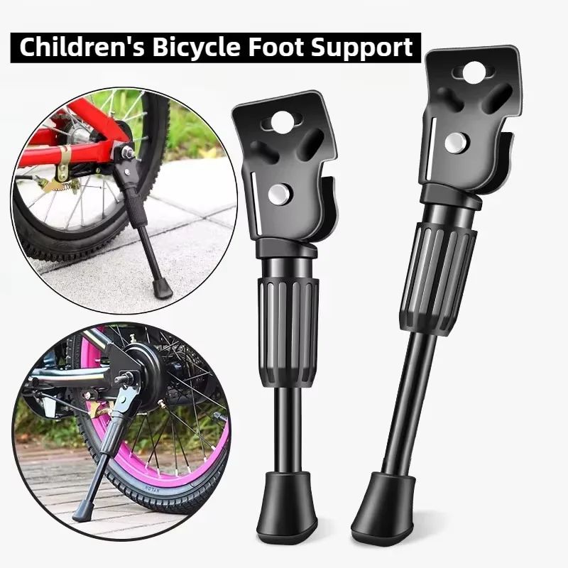 Penyangga Samping Sepeda 12/14 - Bicycle Kickstand ulasan dan harga