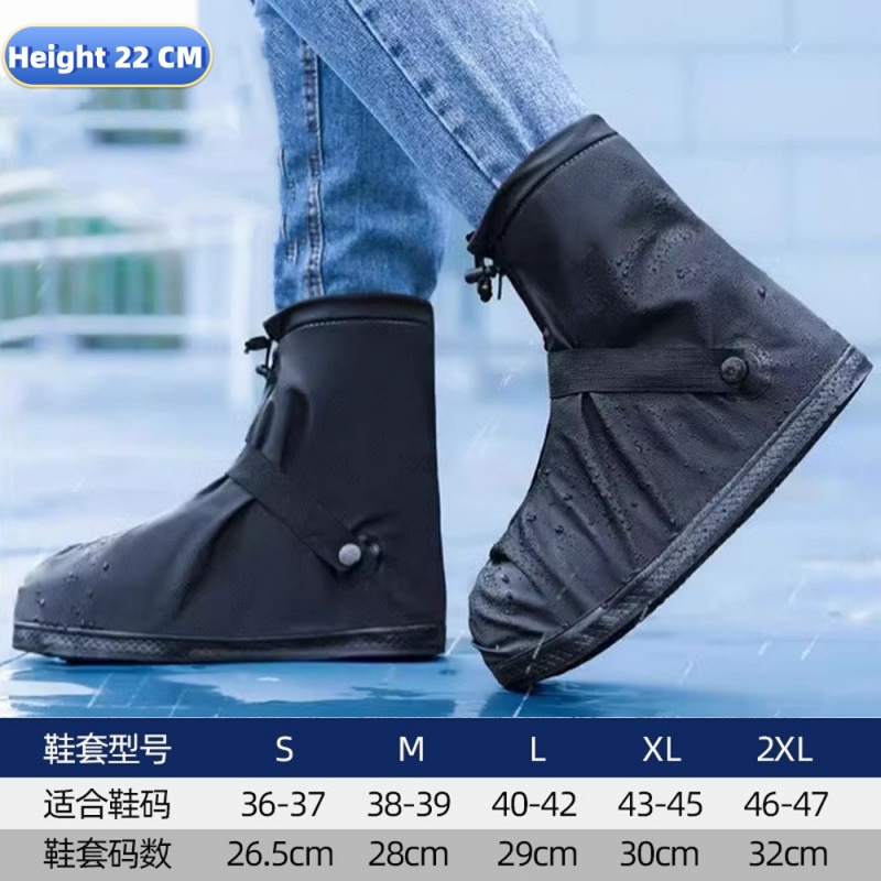 Sepatu Pelindung Anti Air Dapa - Cycling Shoe Covers ulasan dan harga