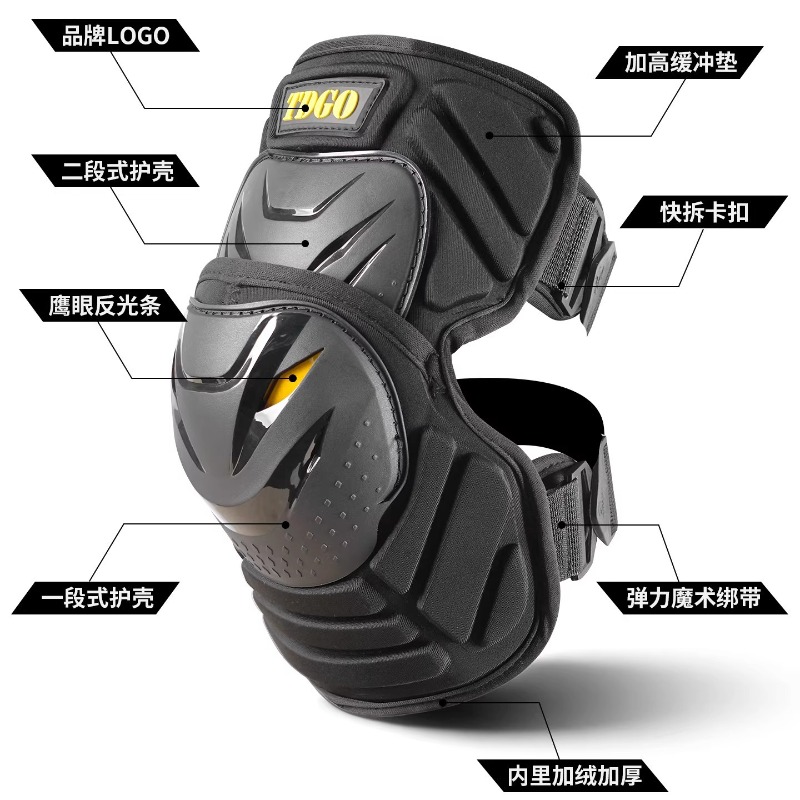 Pelindung Lutut Sepeda Motor u - Cycling Gear Padding ulasan dan harga